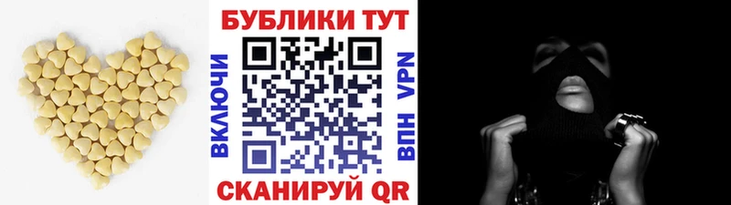 Купить закладки  Мурманск  Ecstasy Philipp Plein 