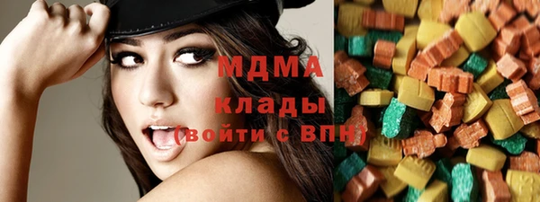 каннабис Медногорск