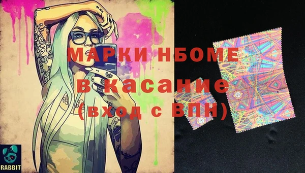 jwh Медвежьегорск