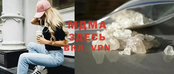 jwh Медвежьегорск