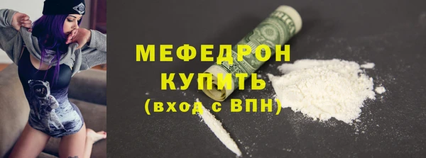 jwh Медвежьегорск