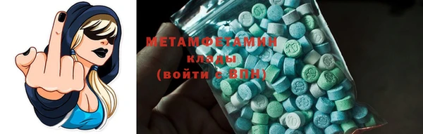 jwh Медвежьегорск