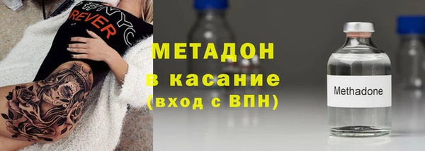 jwh Медвежьегорск