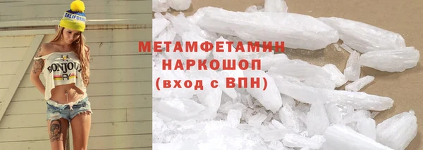jwh Медвежьегорск
