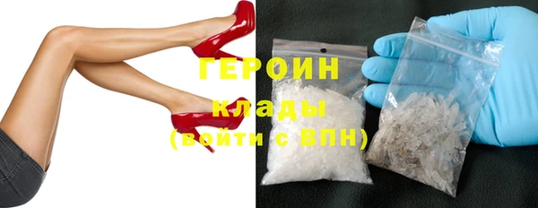 jwh Медвежьегорск