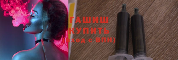 каннабис Медногорск