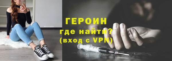 jwh Медвежьегорск