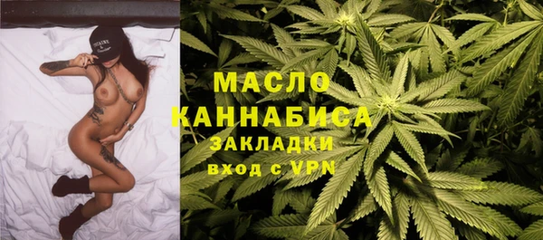 гашиш Михайловка