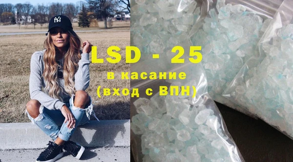 каннабис Медногорск