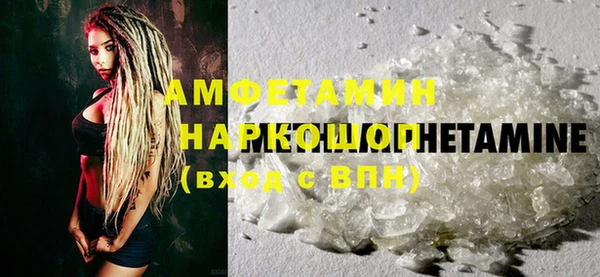 каннабис Медногорск