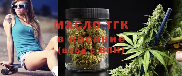 каннабис Медногорск