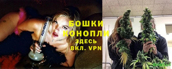 каннабис Медногорск