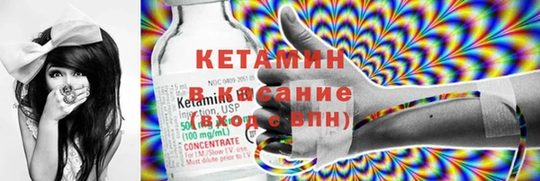 jwh Медвежьегорск